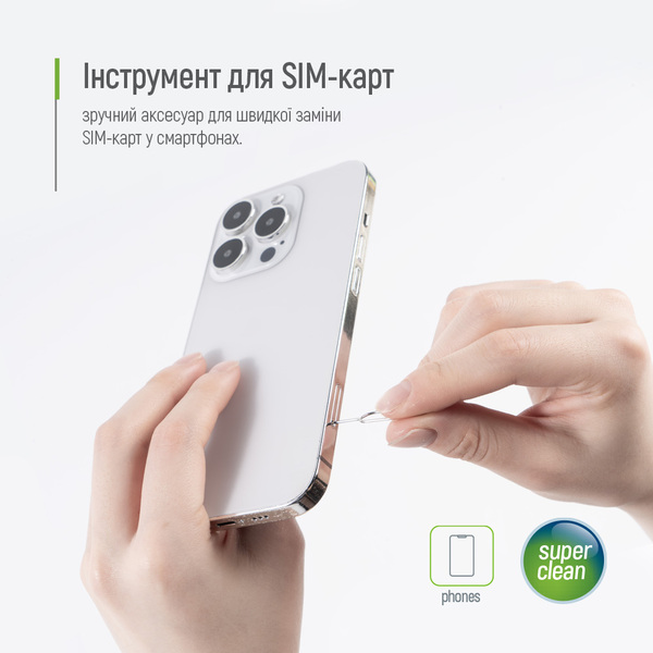 Чистящий набор ColorWay 10 в 1 для очистки наушников/клавиатуры (CW-1111)