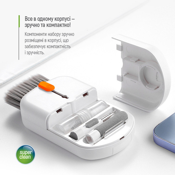 Чистящий набор ColorWay 10 в 1 для очистки наушников/клавиатуры (CW-1111)