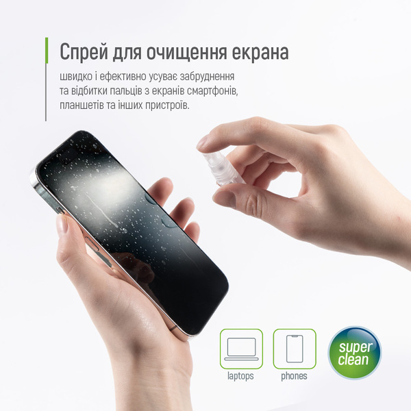 Чистящий набор ColorWay 10 в 1 для очистки наушников/клавиатуры (CW-1111)