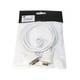 Кабель Atcom (9505) DVI-D - VGA, 1.8м, белый