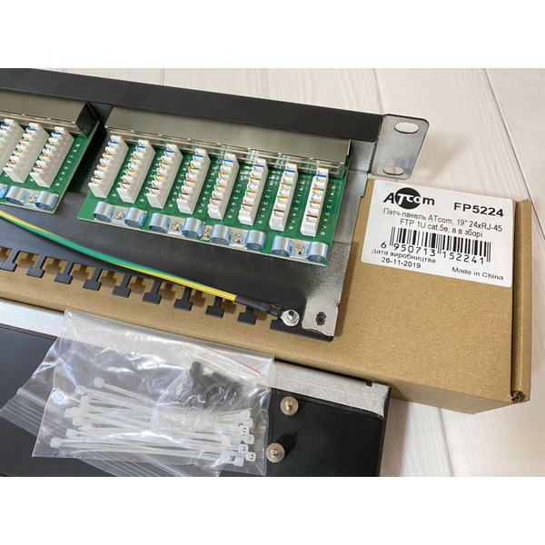 Патч-панель Atcom FP5224 19" 24хRJ-45 FTP 1U cat.5е, в сборе