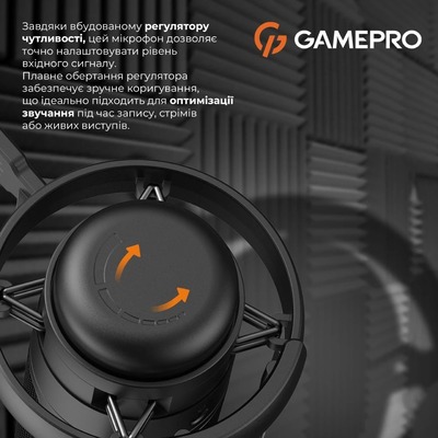 Микрофон GamePro UGM105B