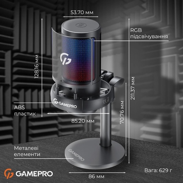 Микрофон GamePro UGM105B
