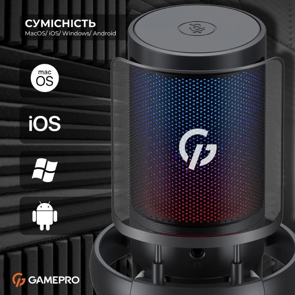 Микрофон GamePro UGM145B