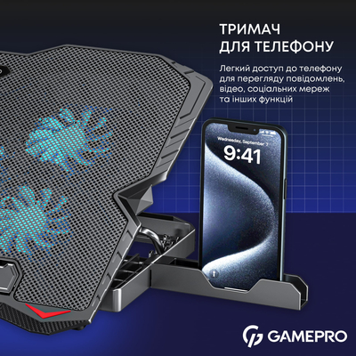 Підставка для ноутбука GamePro CP560
