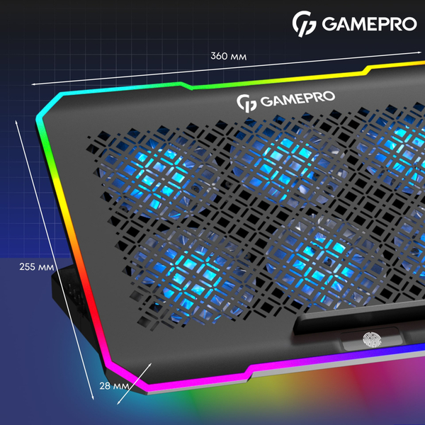 Підставка для ноутбука GamePro CP660