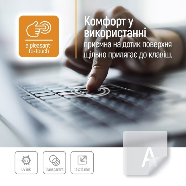 Наклейки на клавиатуру ColorWaу прозрачная, белая (CW-BNW)