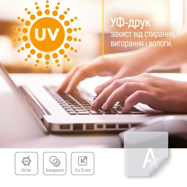 Наклейки на клавиатуру ColorWaу прозрачная, белая (CW-BNW)