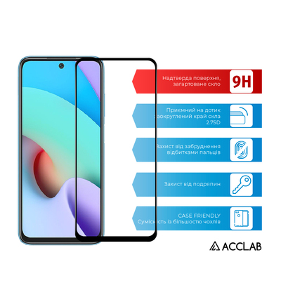 Защитное стекло ACCLAB Full Glue для Xiaomi Redmi 10 Black (1283126517426)