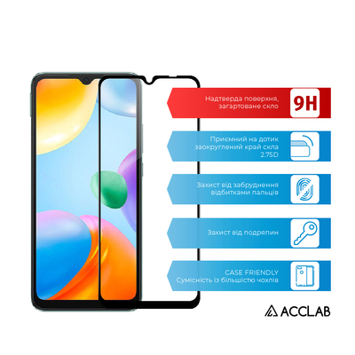 Защитное стекло ACCLAB Full Glue для Xiaomi Redmi 10C Black (1283126527142)