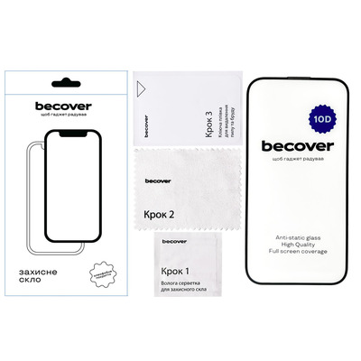 Защитное стекло BeCover для Apple iPhone 15 10D Black (711329)