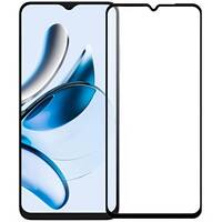 Защитное стекло BeCover для Blackview Color 8 Black (712127)