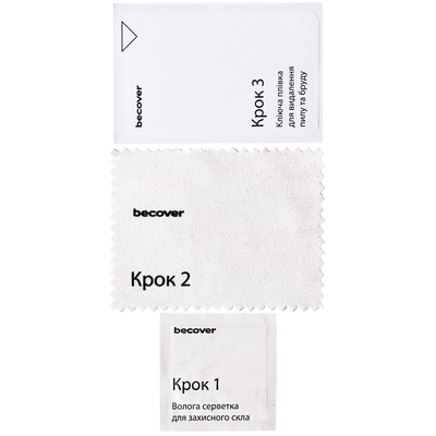 Защитное стекло BeCover для Google Pixel 9 Pro XL 10D Black (712327)