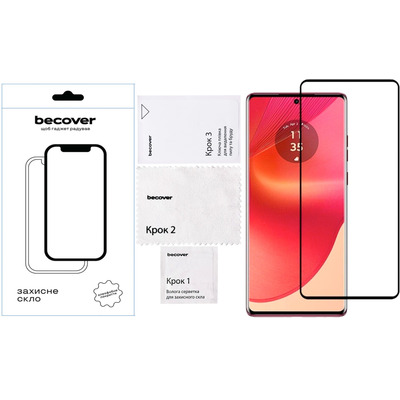 Защитное стекло BeCover для HMD Fusion Black (712503)