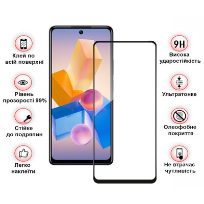 Защитное стекло BeCover для Infinix Hot 40 Pro (X6837) Black (711149)
