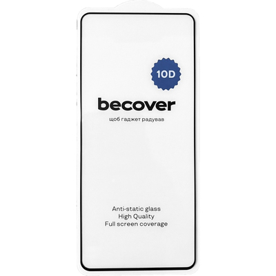 Защитное стекло BeCover для Motorola Moto G35 Black 10D (712715)