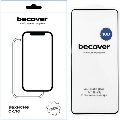 Защитное стекло BeCover для Motorola Moto G35 Black 10D (712715)