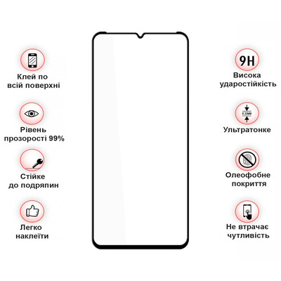 Защитное стекло BeCover для Nokia G42 10D Black (711555)