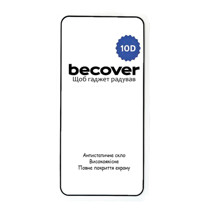 Защитное стекло BeCover для Nothing Phone (2) 10D Black (711817)