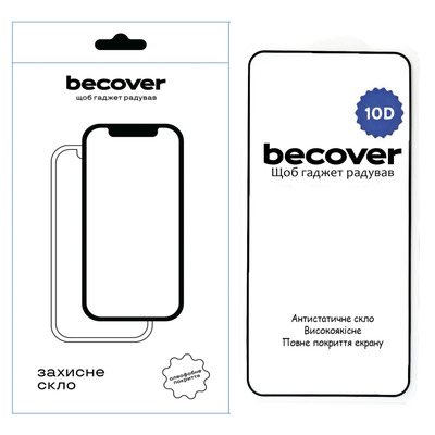 Защитное стекло BeCover для Nothing Phone (2) 10D Black (711817)