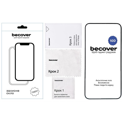 Защитное стекло BeCover для Nothing Phone (2a) 10D Black (711818)