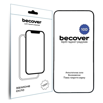 Защитное стекло BeCover для Nothing Phone (2a) 10D Black (711818)