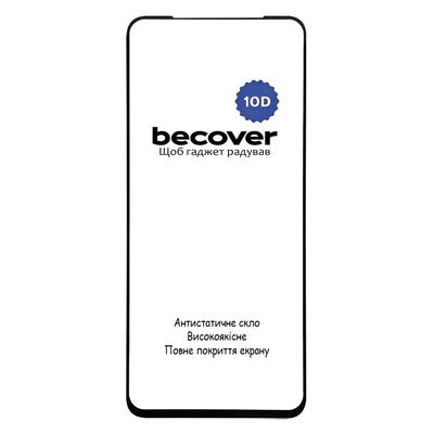 Защитное стекло BeCover для Nubia Focus 5G Black 10D (712733)