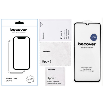 Защитное стекло BeCover для Realme C51 10D Black (711343)