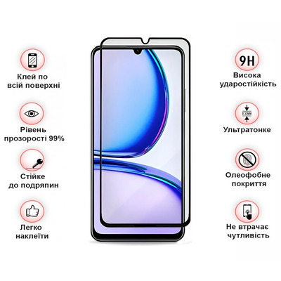 Защитное стекло BeCover для Realme C61 Black (711809)