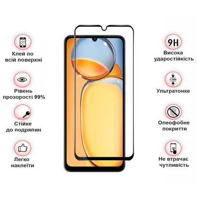 Защитное стекло BeCover для Realme C63 Black (711794)