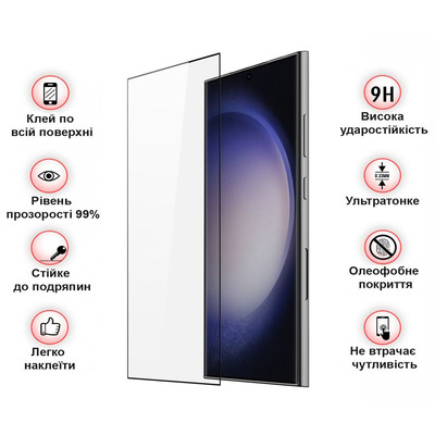 Защитное стекло BeCover для Samsung Galaxy S24 Ultra SM-S928 Black (711318)