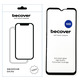 Защитное стекло BeCover для Samsung Galaxy Xcover7 SM-G556 10D Black (711363)