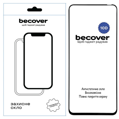 Защитное стекло BeCover для Tecno Spark 30C 4G/5G Black 10D (712725)