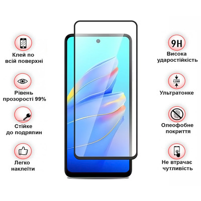 Защитное стекло BeCover для Tecno Spark Go 1 (KL4) Black (712318)