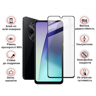 Защитное стекло BeCover для Xiaomi Redmi 14C 4G / Poco C75 Black (712320)