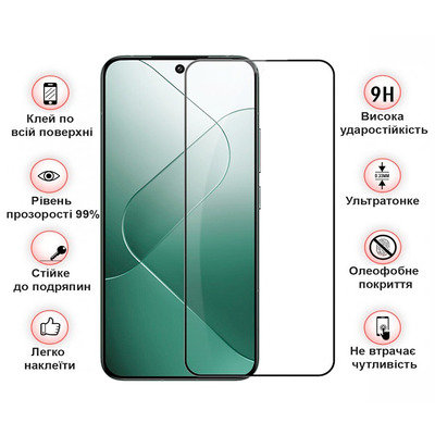 Защитное стекло BeCover для ZTE Blade A75 Black (711795)