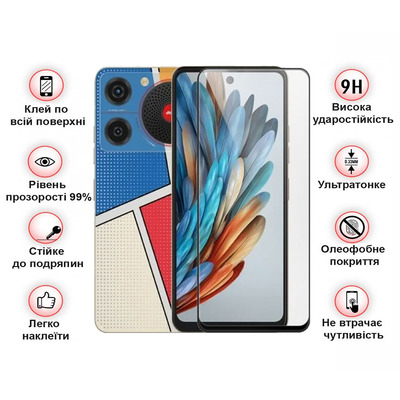 Защитное стекло BeCover для ZTE Nubia Music Black (711974)