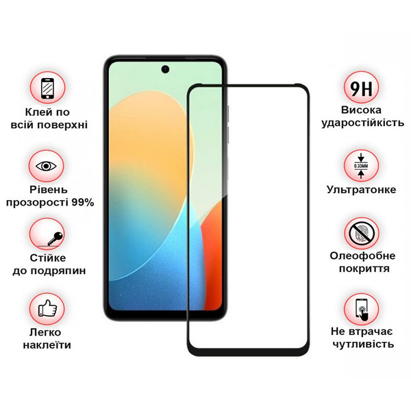 Защитное стекло BeCover для ZTE Nubia V60 Black (711976)