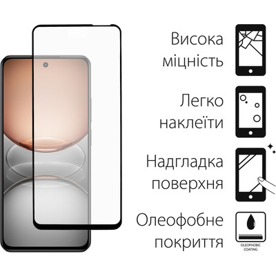 Защитное стекло Dengos для Realme C75 Black Full Glue (TGFG-401)