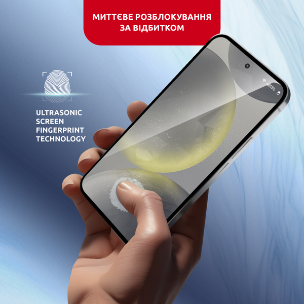 Защитное стекло Intaleo с апликатором Intaleo MagicBox для Samsung Galaxy S24+ SM-S926 Black (4820266742881)