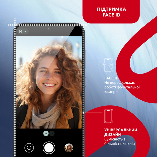 Защитное стекло Intaleo с апликатором Intaleo MagicBox для Samsung Galaxy S24+ SM-S926 Black (4820266742881)