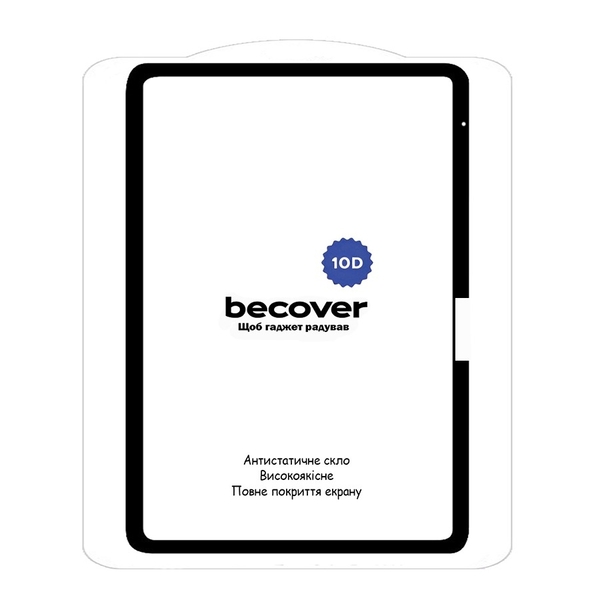 Защитное стекло BeCover 10D для Apple iPad Air 13" M2/M3 (2024/2025) Black (711676)