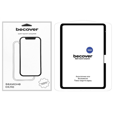 Защитное стекло BeCover 10D для Apple iPad Air 13" M2/M3 (2024/2025) Black (711676)