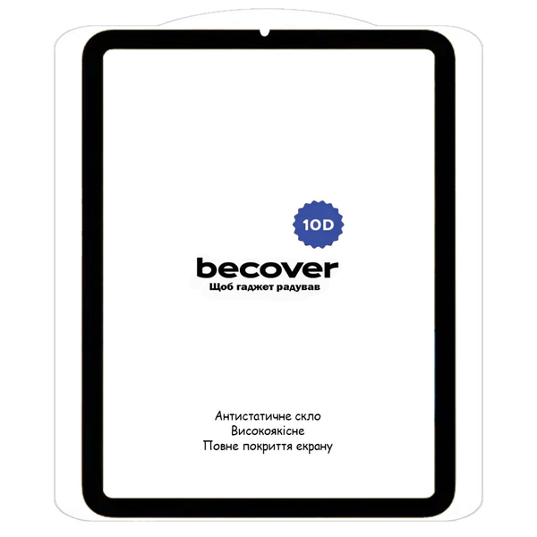 Защитное стекло BeCover 10D для Apple iPad Mini 7 2024 Black (712272)