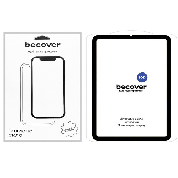 Защитное стекло BeCover 10D для Apple iPad Mini 7 2024 Black (712272)