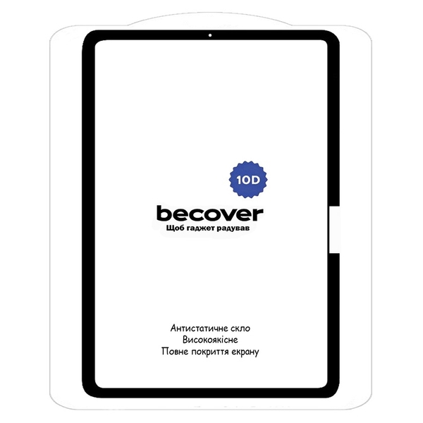 Защитное стекло BeCover 10D для Apple iPad Pro 11" M4 2024 Black (711677)
