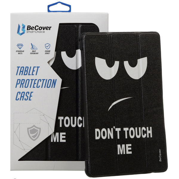 Чехол-книжка BeCover Flexible TPU Mate для Samsung Galaxy Tab S6 Lite 10.4 SM-P620/SM-P625/SM-P627 Don`t Touch (712518)