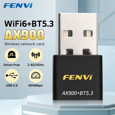 Беспроводной адаптер Fenvi FU-AX900В Wi-Fi 6, Bluetooth 5.3 Dual Band 2.4G 5G