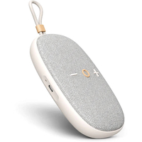 Акустическая система HiFuture Ascendo 20W Latte (ascendo.latte)