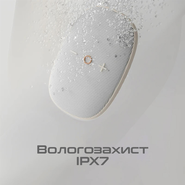 Портативная колонка HiFuture Ascendo 20W Matcha Green (ascendo.matchagreen)